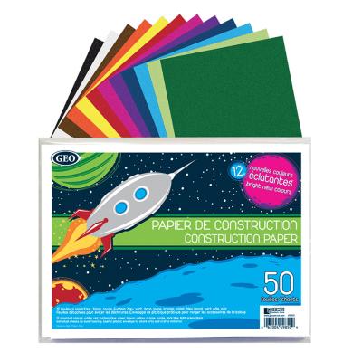 GEO Construction Paper in Envelope, 50 Sheets